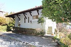 大室高原 大室高原