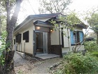 熱海市網代山 熱海市網代山