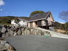 浮山温泉郷 浮山温泉郷