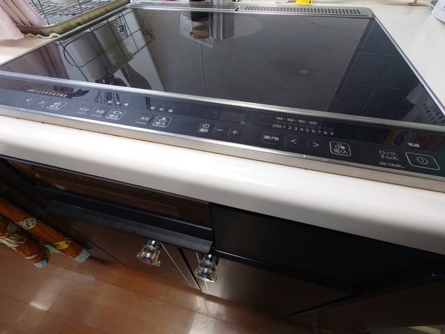 キッチンIH キッチンIH